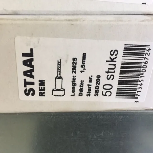 Remkabel peer per stuk. - Afbeelding 2