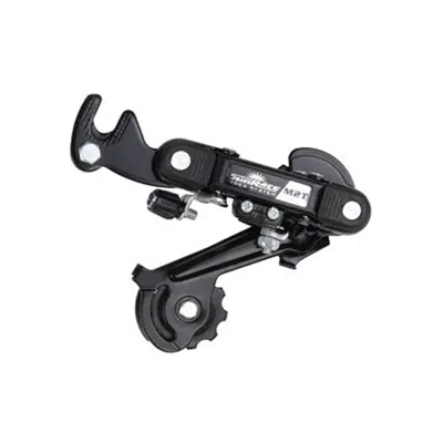 Sunrace derailleur 6/7 speed (met bracket)
