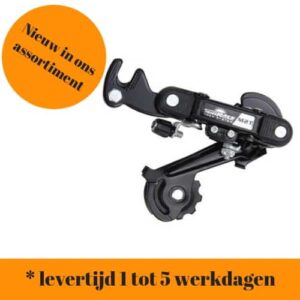 Sunrace derailleur 6/7 speed (met bracket)