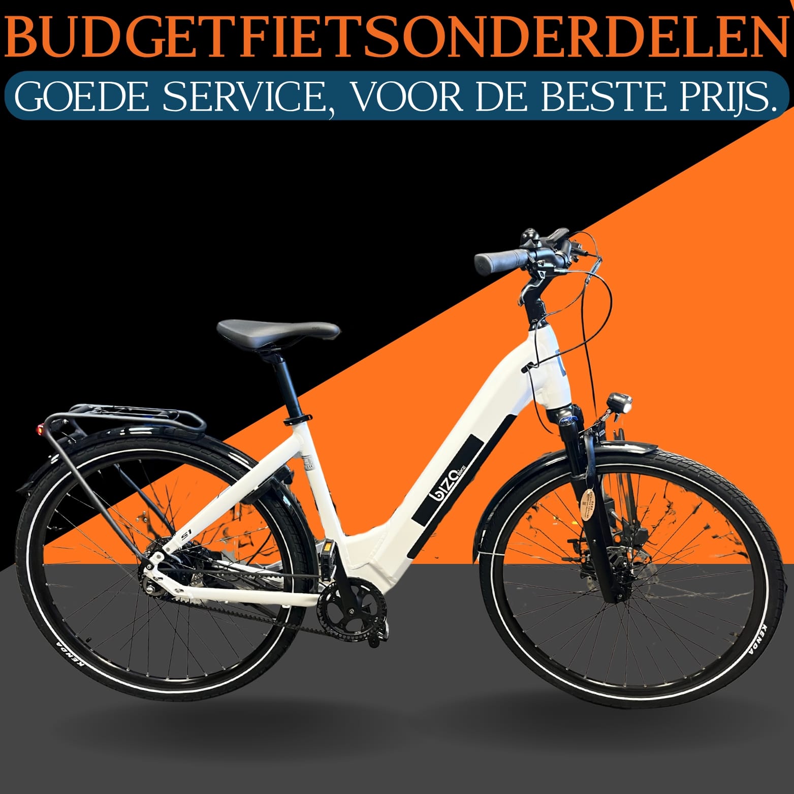 Elektrische stadsfiets met belt en schijfremmen